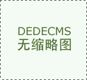 什么是防爆室噴砂房